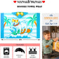 Voova & Movas Dog Towels With Hood Soft Thick Cotton For 3-10Years| Absorbent Hooded Towel For Children | Perfect For Kids Beach