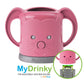Mydrinky - The Adjustable Juice Box Holder (Pink Sorbet)