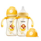 YOHKOH Natural PPSU Baby Bottle with Natural Response Nipple, Newborn Anti-Colic Baby Bottles with Handle, Wide Neck Mushroom Ca
