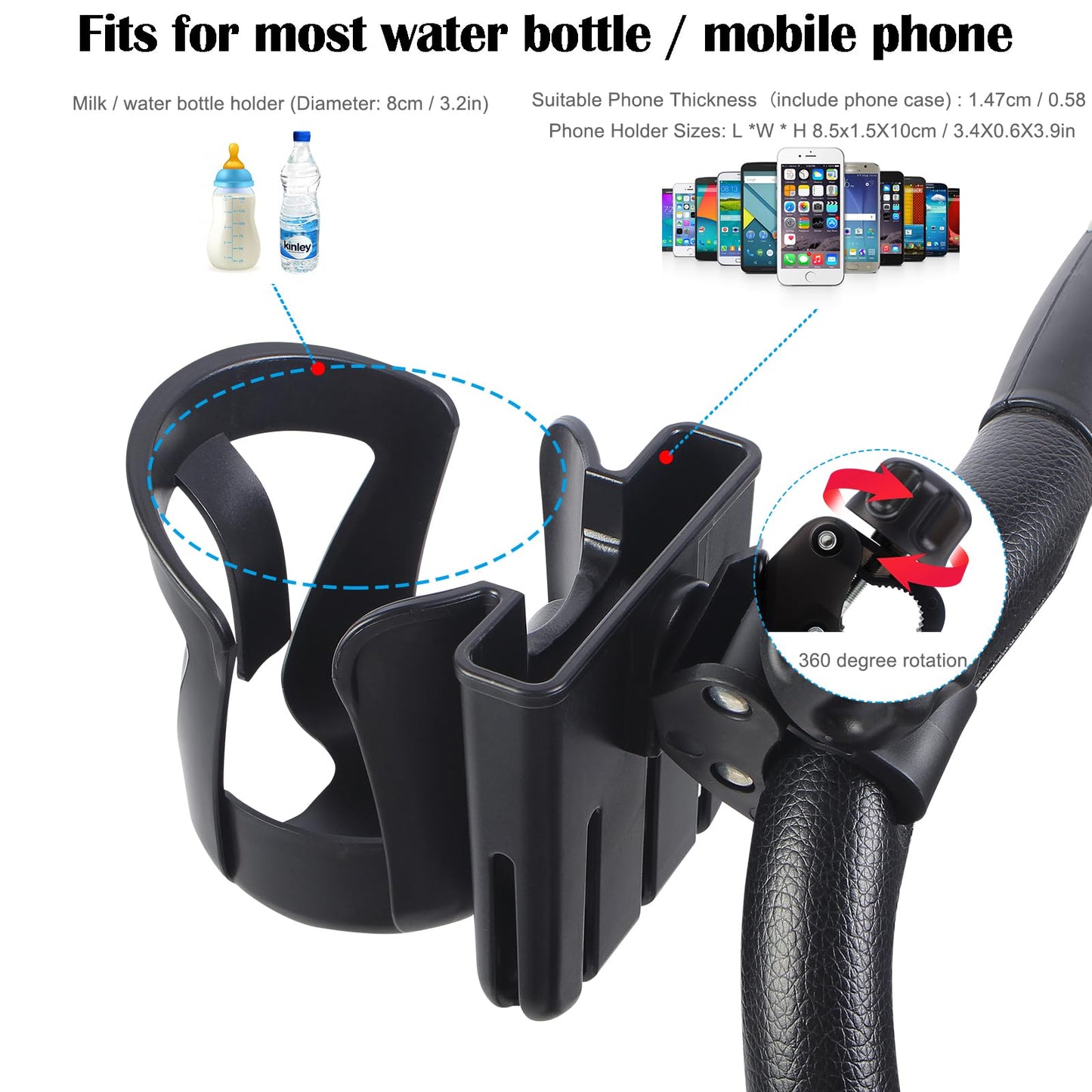 Universal Stroller Cup Holder With Phone Holder, Bike Cup Holder, Removable Bottle Holder 2-In-1 Cup Phone Holder For Baby Strol