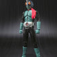 Bandai Sh Figuarts Masked Rider No. 1 (Japan Import)