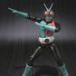 Bandai Sh Figuarts Masked Rider No. 1 (Japan Import)