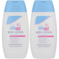 Sebamed Baby Lotion, 6.8-Fluid Ounces Bottles (Pack of 2)
