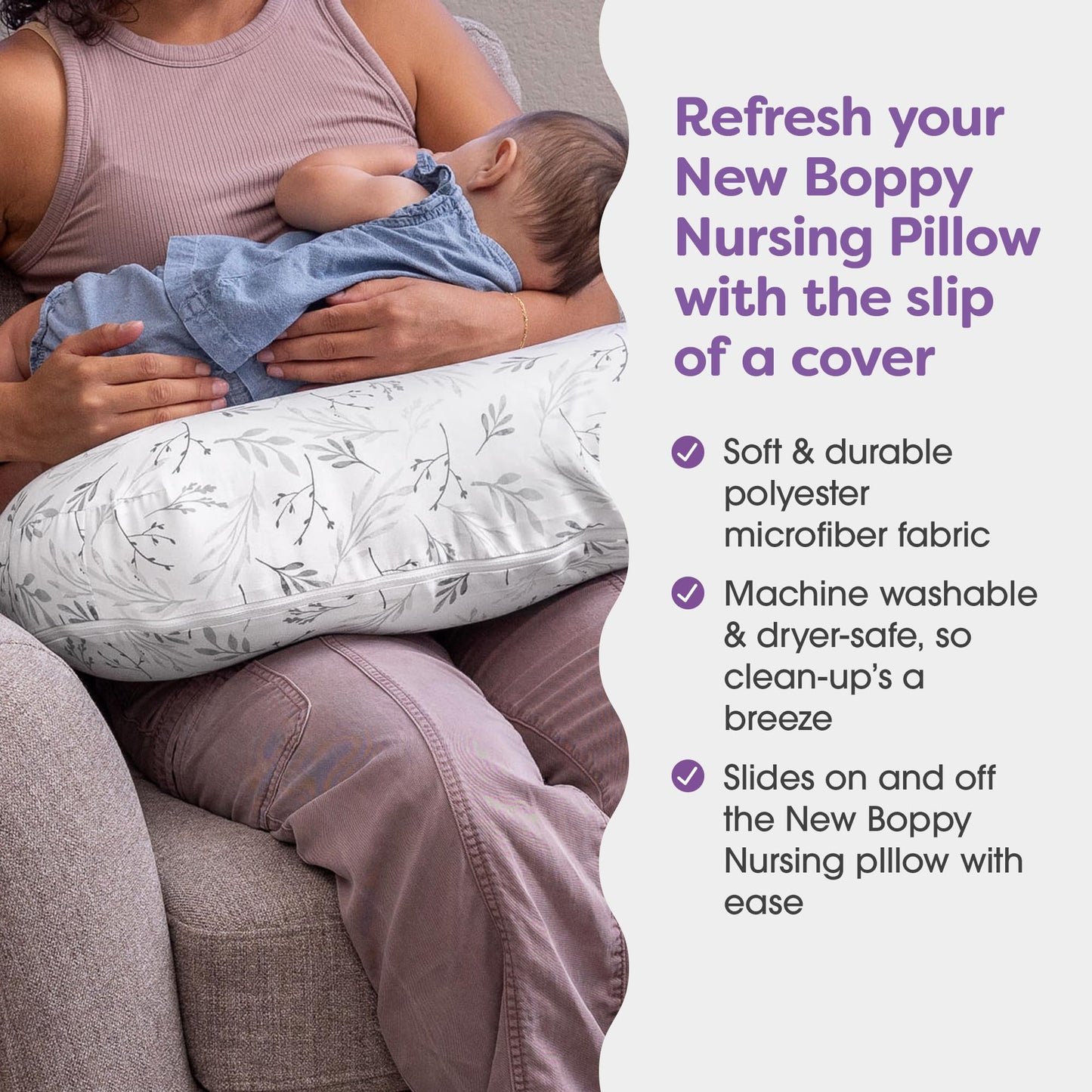 Boppy Nursing Pillow Cover, Gray Gentle Leaves, Single Cover, Easy-On Slipcover With Extra Soft 100% Polyester Microfiber Fabric
