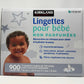 Kirkland Signature Baby Wipes 900 Count