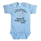 You'Re Doing A Great Job Mommy Happy First Mother'S Day Best Mom Bodysuit Personalized Elephant Shirt