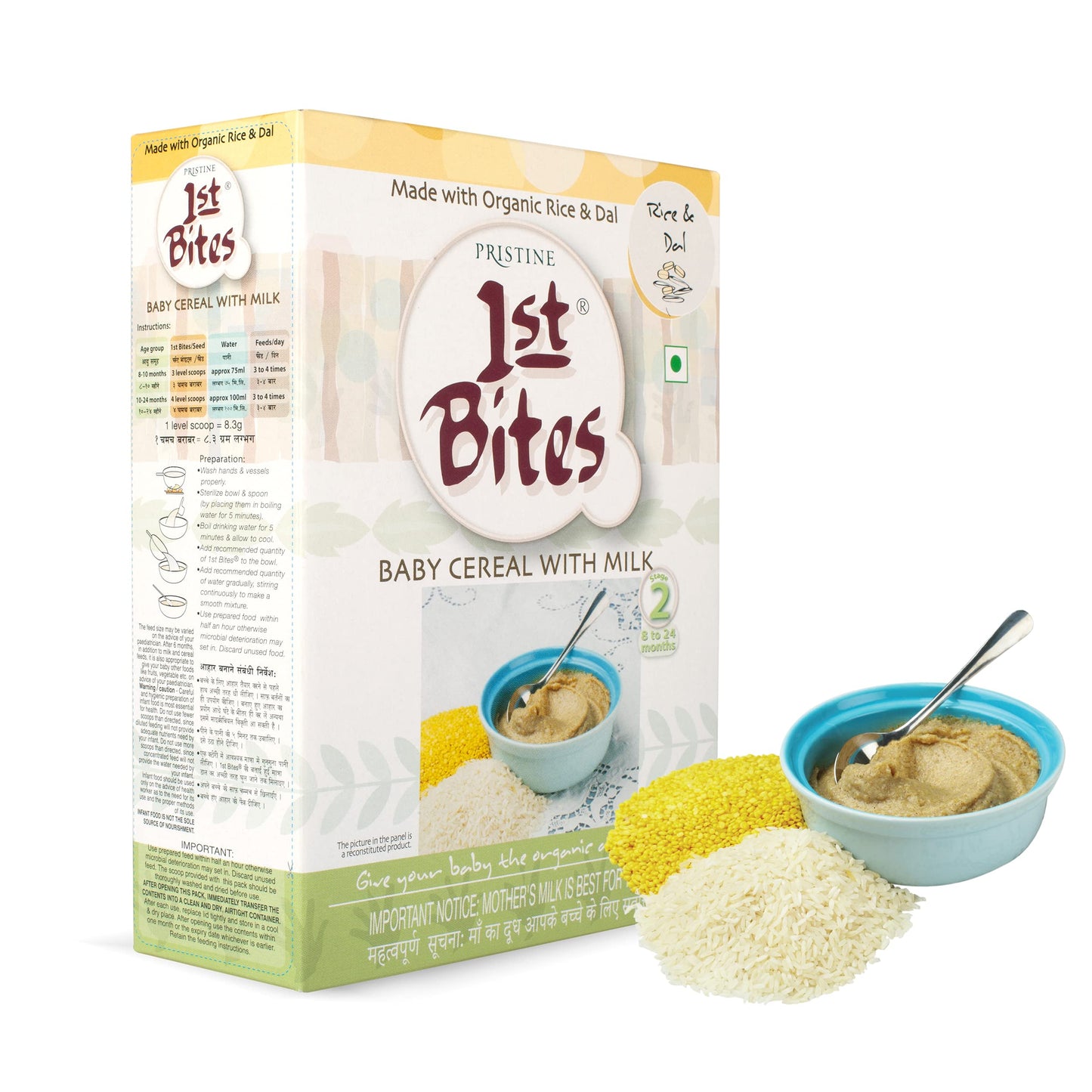 Pristine 1St Bites Baby Cereal 300G | Baby Food (8-24 Months) Stage-2, 100% Organic Rice & Dal | Infant Food