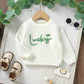 Ayalinggo Valentines Baby Girl Boy Outfit Toddler Knit Sweater Long Sleeve Crewneck Sweatshirt St Patricks Day Clothes (White Lu