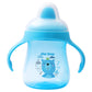 1St Step Matte Collection Bpa Free Polypropylene Hard Spout Sipper With Twin Handles For Easy Grip  Blue