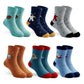 Howjojo Big Boys Winter Warm Socks Kids Cotton Crew Socks Cartoon Space Socks 6 Pack 10-12 Years