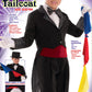 Rubie'S Child'S Magician Costume Tailcoat, Black, Medium