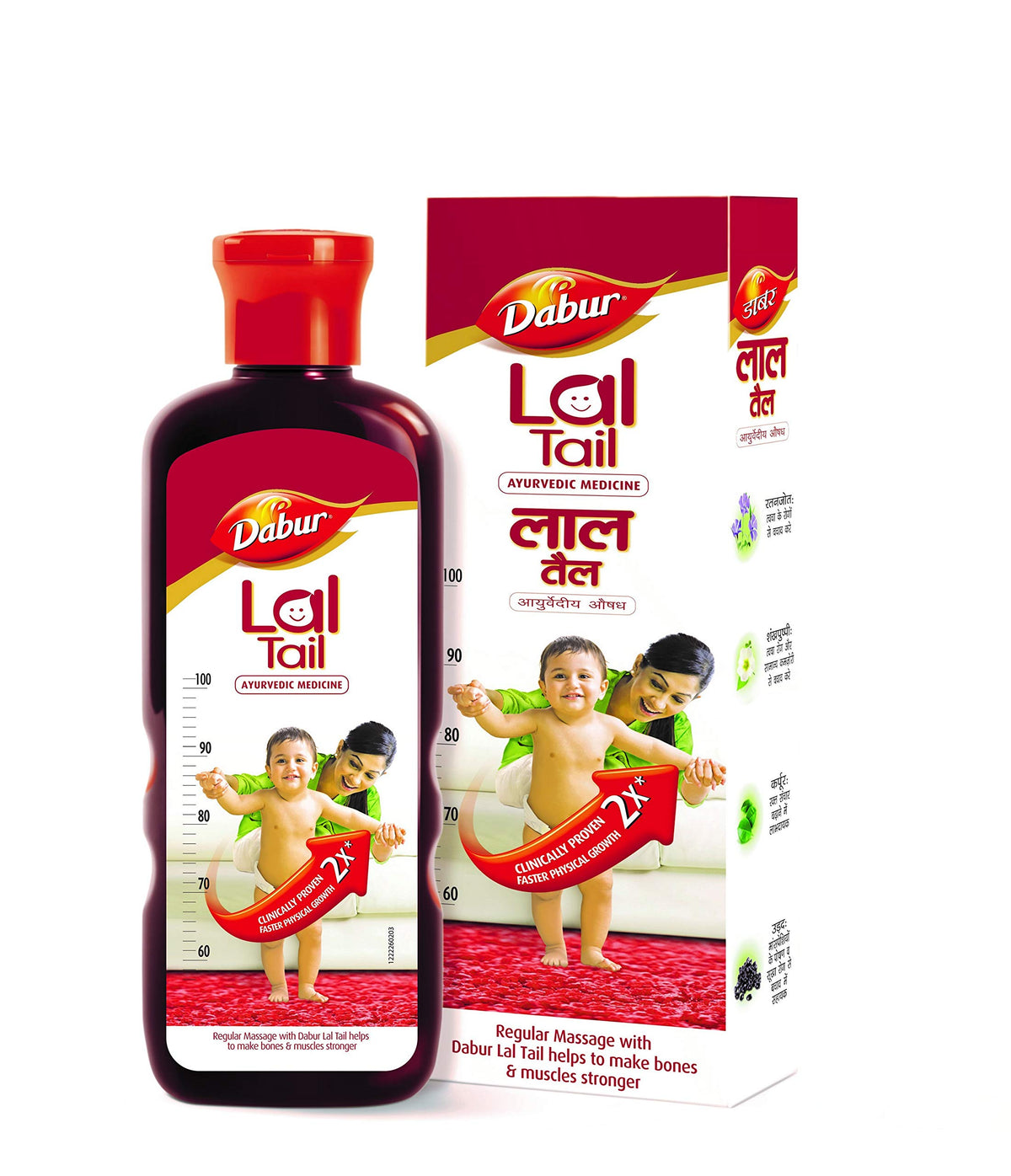 Dabur Lal Tail  Ayurvedic Baby Oil , Clinically Tested 2X Faster Physical Growth  100 Ml