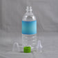 Green Sprouts Spout Adapter For Water Bottle