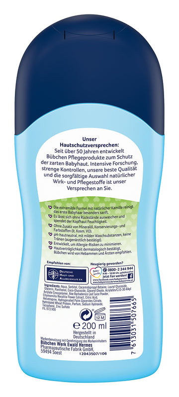 Buebchen Baby Shampoo With Wheat Protein And Camomile 200 Ml
