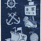 Jay Franco One Piece Bath Pool Beach Towel - Kids Super Soft & Absorbent 100% Cotton Towel, Measures 28 X 58