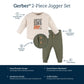Gerber Baby Boys' Jogger Set, Wild, 3-6 Months
