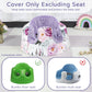 Jundetye Baby Seat Cover Compatible With Bumbo Seat, Soft Comfortable Minky Seat Cover For Baby Girl Boy, Breathable Removable C