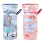 Glun Printed Baby Feeding Bottle Pouch With Lanyard Pack Of 2, Cushioned Cotton Pouch, Keep Warm Baby Drinks, Glass, Plastic Ins