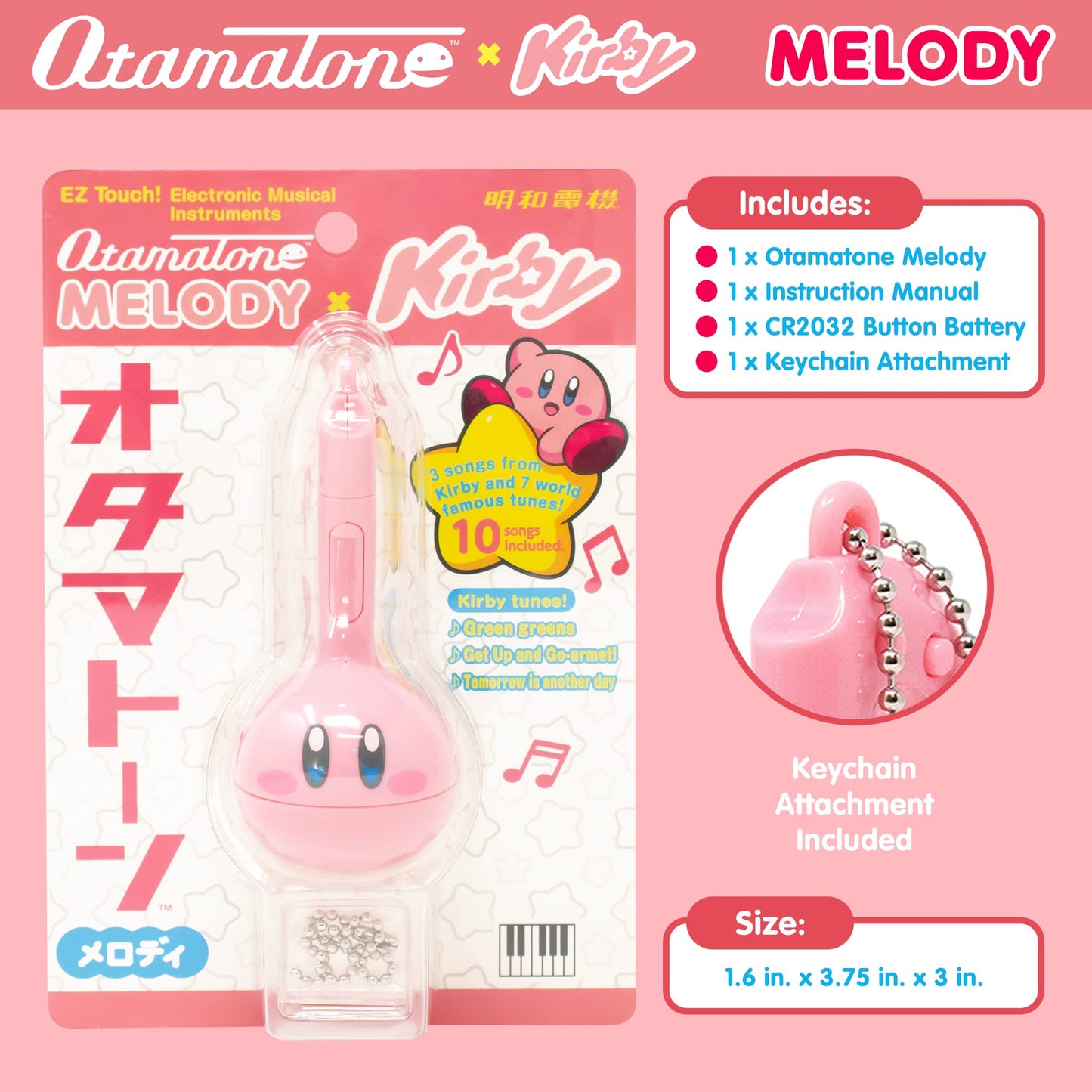 Special Edition Nintendo Kirby Otamatone Melody - Fun Japanese Electronic Musical Kids Toy Synthesizer Instrument by Maywa Denki