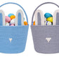 CubesLand Baby's First Easter Basket Set - 2-Piece Empty Easter Egg Hunt Basket for Boys & Girls, Cute Bunny Rabbit Buckets with