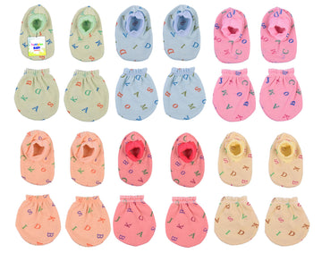 Toddylon Baby Mitten And Booties Set New Born Cotton Printed Gloves & Socks Combo (Light Multicolor, 06 Months)