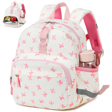 LOIDOU Toddler Backpack for Girls, Mini Preschool Backpack for Kids 2-4, kids travel backpack Small Diaper Daycare Bag (Beige-Pi
