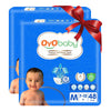 Oyo Baby Pant Style Baby Diapers, Pack Of 2  Medium (M), 48Count, For Babies 712Kg, With Aloe Vera Lotion For Rash Protection 