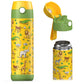 Jarlsona Kids Water Bottle - Mali - Insulated Stainless Steel Water Bottle With Chug Lid - Thermos - Girlsboys (Safari Mosaic, 1