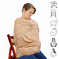 Kiddystar 4 In 1 Fashionable Multi-Purpose Infant Nursing Cover, Infinity Scarf & Shawl, Floral