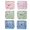 Set Of 3 Imported Plastic Baby Diaper  635 M Combo P2