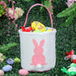 Xinblueco Baseball Easter Bunny Baskets Eggs Bags With Baseball Printing Halloween Trick Or Treat Bags Baseball Easter Bunny Bas