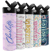 Personalized Water Bottle For Kids - 20 Oz - 15 Design Options, Custom Water Bottle For Children - End Of School Year Gifts, Pin