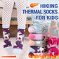 Eocom 6 Pairs Children'S Winter Warm Wool Socks Kids Toddlers Boys Girls Thermal Thick Boot Cozy Crew Socks (4-7X, Unicorn)