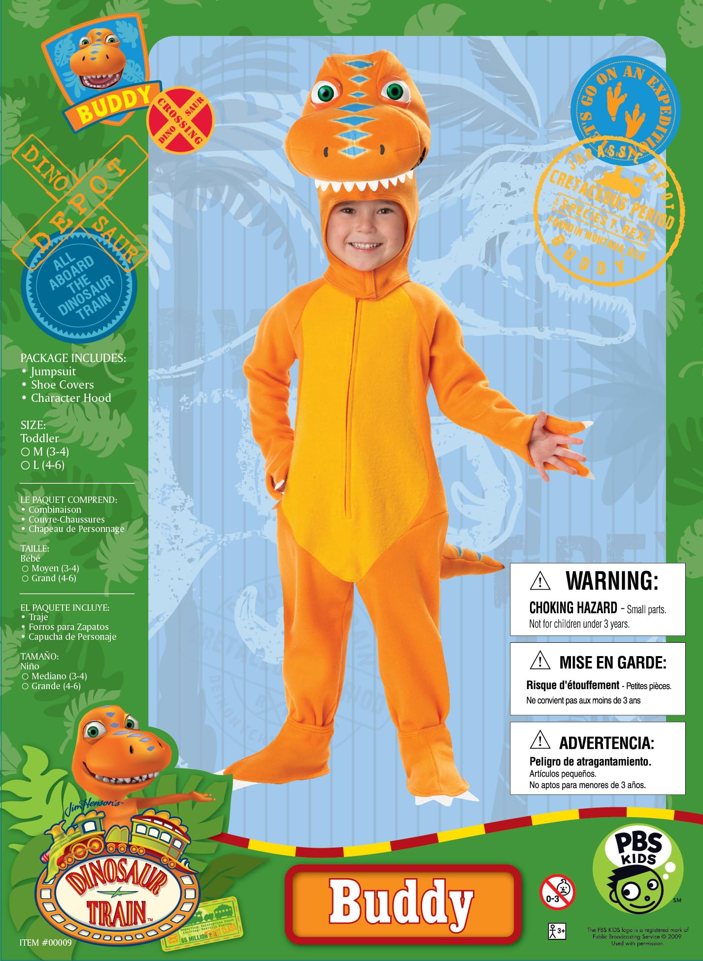 Buddy Boy'S Costume, Medium, One Color