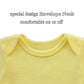 Gleaming Grain Baby Yellow Onsies 100% Cotton Short Sleeve Baby Bodysuits Solid Color Infant Bodysuits For Newborn Baby 3-Pack (