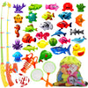 Goody King Magnetic Fishing Game Pool Toys for Kids - Outdoor Indoor Water Table Toys Carnival Party Water Bath Toy for Toddlers