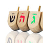 Hanukkah Dreidel 24 Extra Large Wooden Dreidels Hand Painted - Includes Game Instruction Cards! (24-Pack Xl Dreidels)