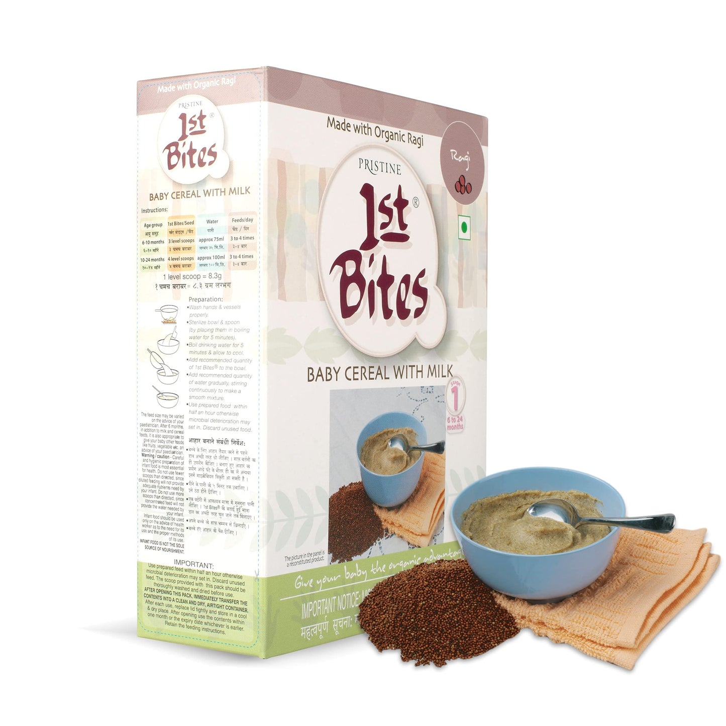 Pristine 1St Bites Baby Cereal 300G | Baby Food (624 Months) Stage1, Organic Ragi | Infant Food