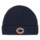 Gerber Nfl Chicago Bears 3 Pack Bodysuit Footed Pant And Cap Registry Gift Set, Navy/White Chicago Bears, 6-9M