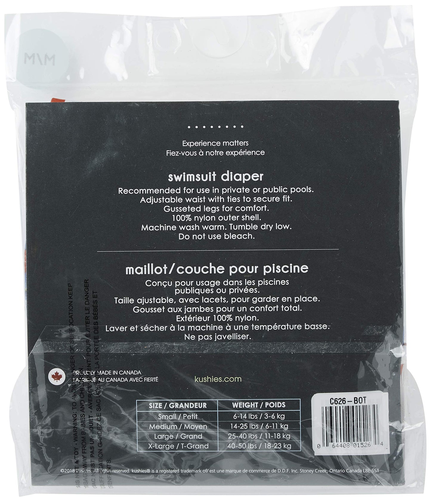 Kushies Swim Diaper, Sail Boats Print, Medium