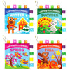 Cloth Books for Babies - Learn About Seasons, Playful Illustrations, Crinkle Pages & Cute Characters - for Babies 24 Months Old(