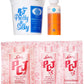 Luster'S Pcj Child Kit Regular