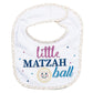 Rite Lite Adorable Little Matzah Ball Embroidered Bib - Stylish & Cute Passover Bib Pesach Seder Jewish Holiday Party Apparel Ac