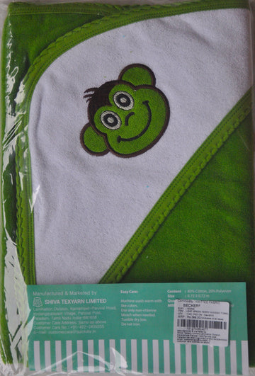 Quick Dry Becker Terry Hooded Reversible Towel (Leaf Green)