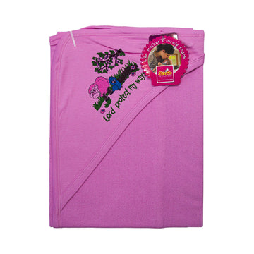 SkinCo Beauty Hooded Towel Pink, 75 x 70 cm, 100% Bio Washed Combed Cotton