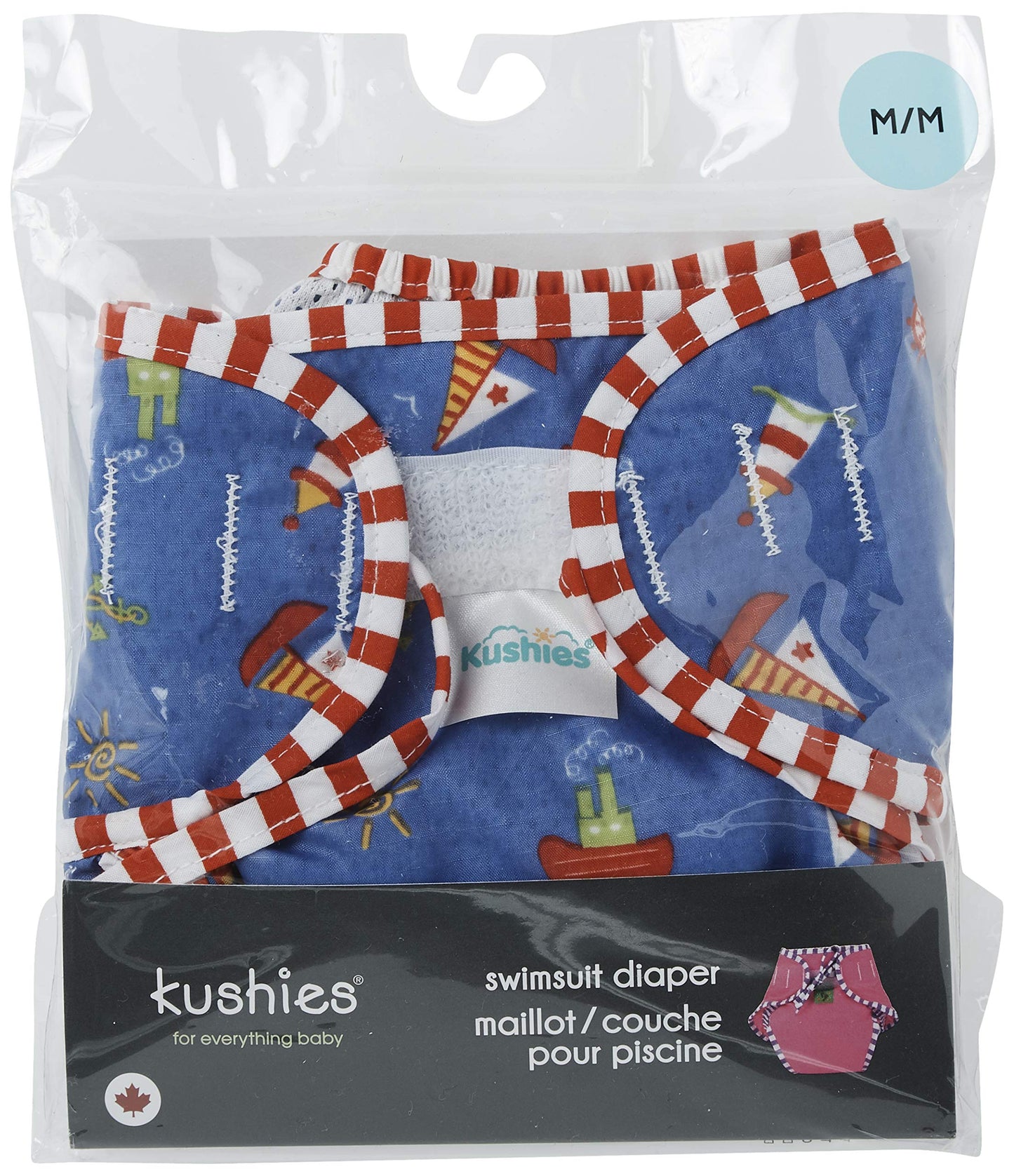 Kushies Swim Diaper, Sail Boats Print, Medium