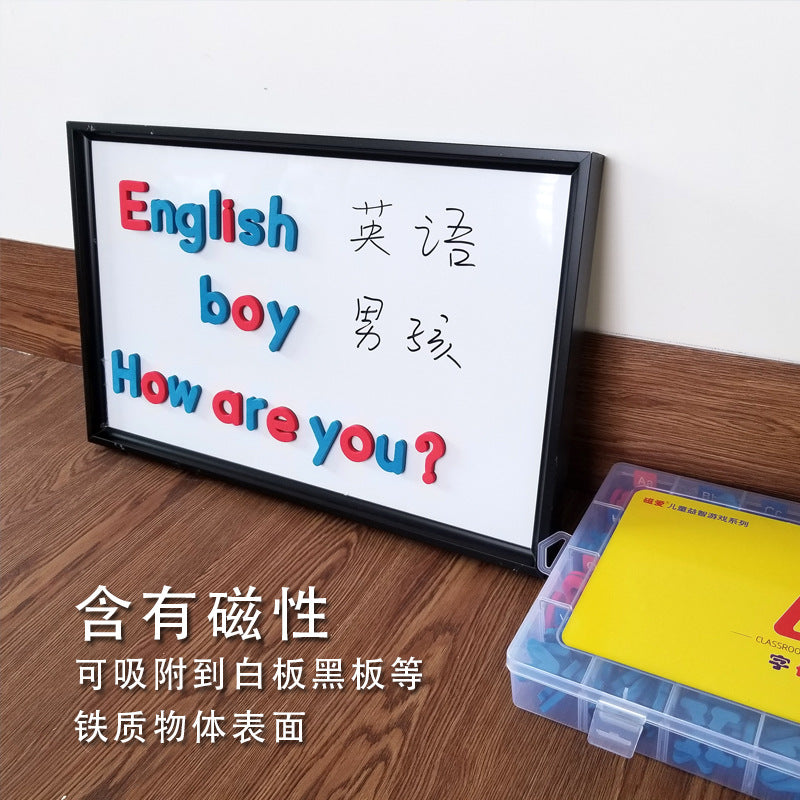 Children's educational toys series magnetic English upper and lower case letters magnetic spelling words children's English early teaching aids