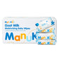 Goat Milk Baby Wipes
