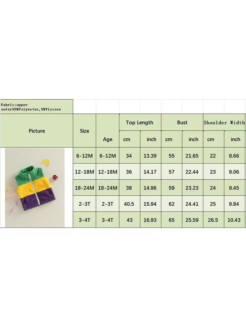 Kids Mardi Gras Vest
