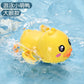 Cross Border Baby Bath Toy Children's Bath Winding Chain Baby Bathroom Swimming Water Dolphin Turtle Whale